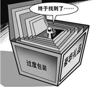 微信截图_20200514104426.png