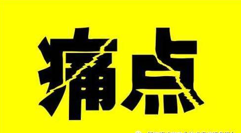 为什么是海南率先立法禁塑？禁塑后的难点和痛点在哪？