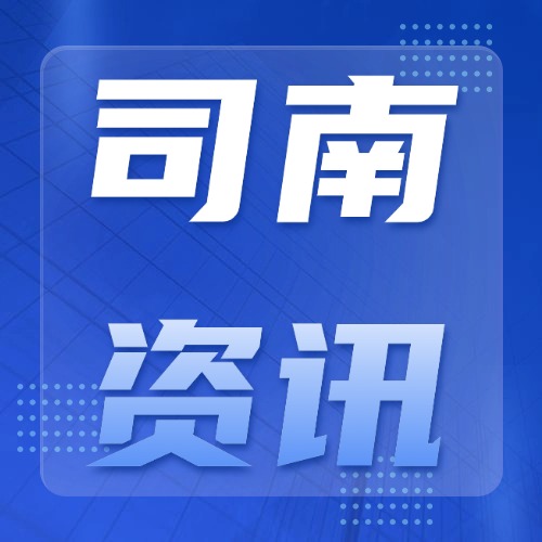 欧洲塑料回收业产能三年锐减100万吨