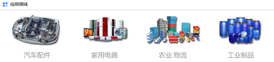 微信图片_20210407110617.png