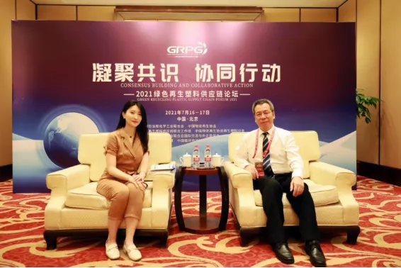 许军祥会长接受新华网专访｜建立绿色供应链 重塑行业生态