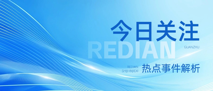 “低值”垃圾 变废为宝（探访）