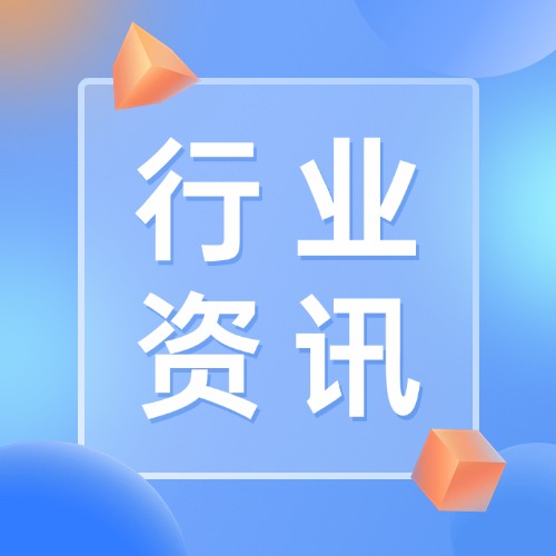 关于印发《北京市居住小区生活垃圾分类投放点品质提升工作指引》的通知
