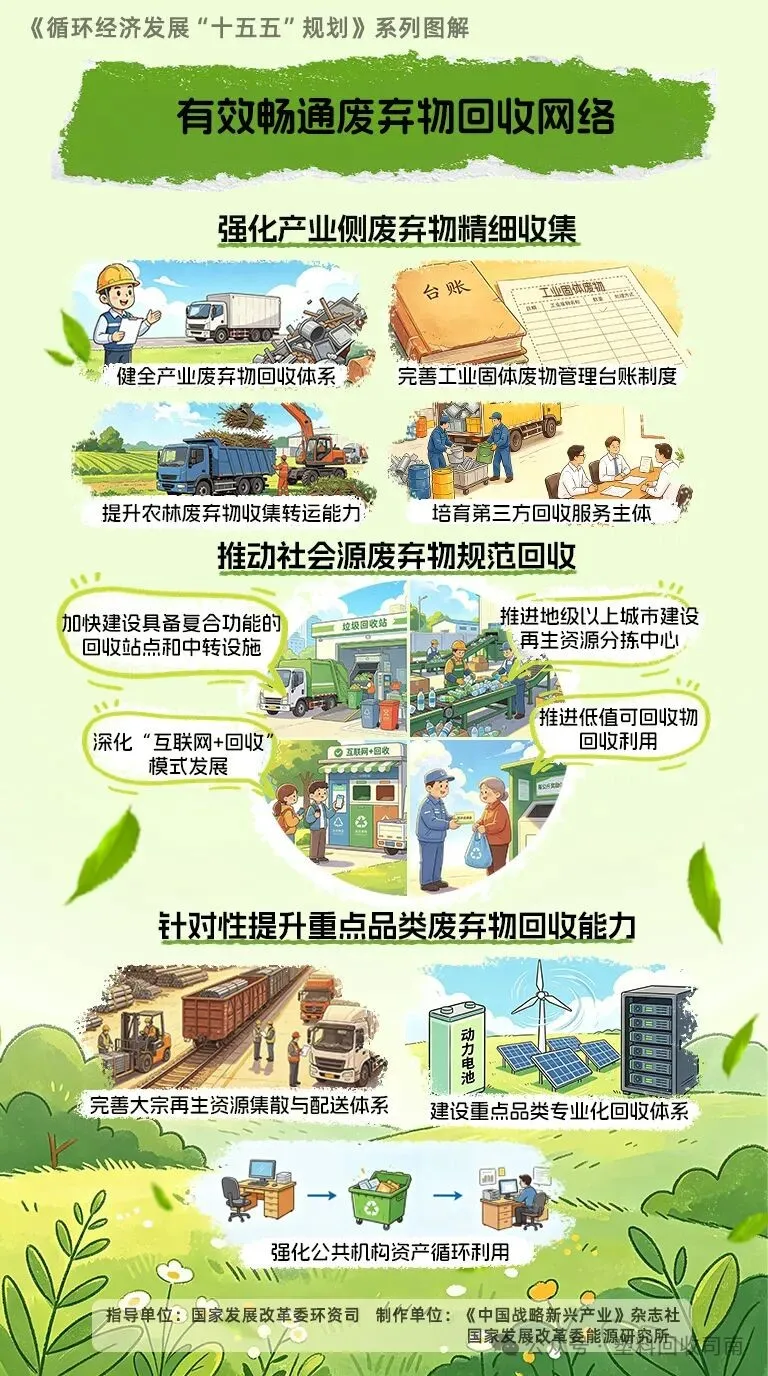 e423a98d-c72c-439f-a131-4a52f7389140.png