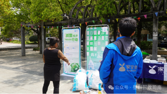 微信图片_2026-05-15_170429_385.png