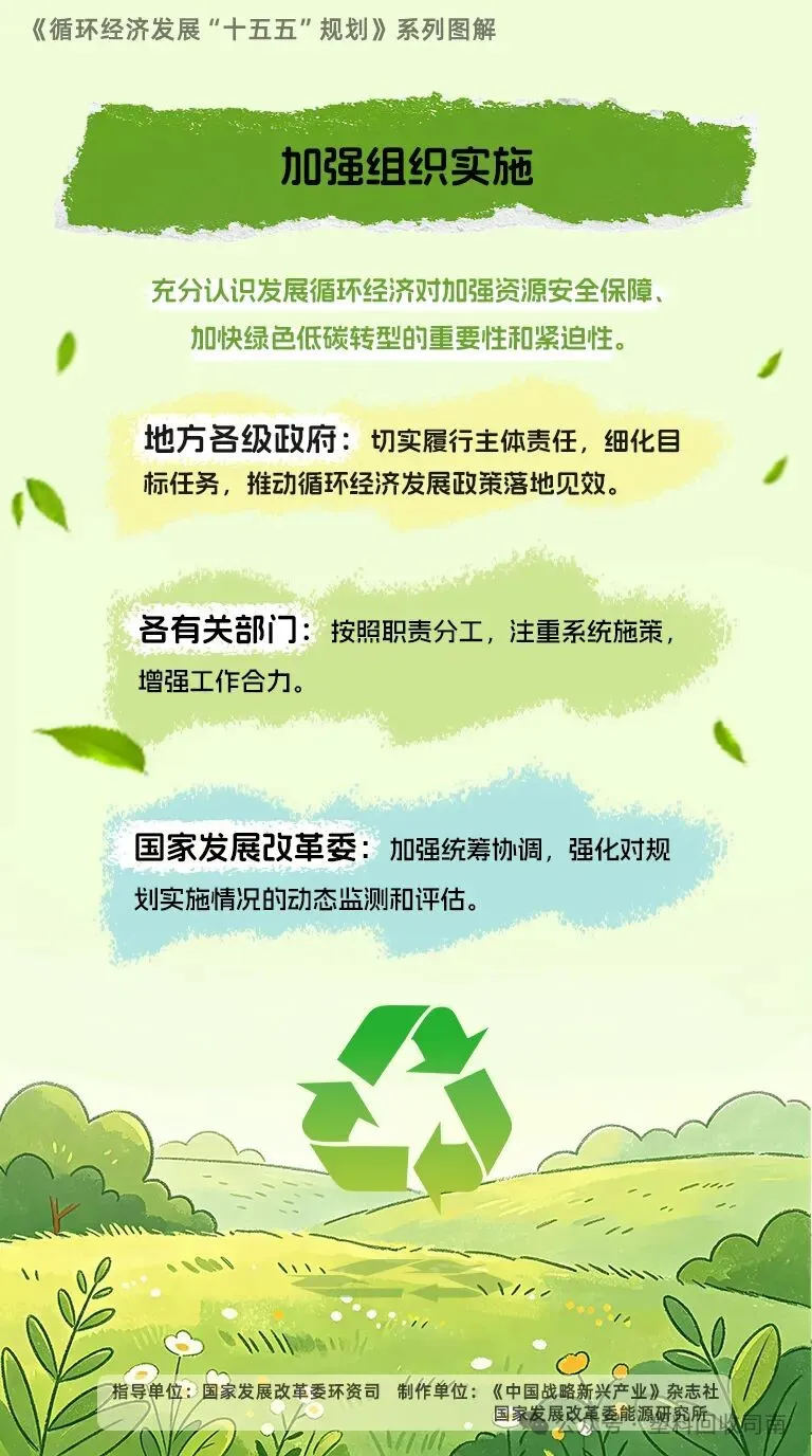 cb475fa5-083b-4f02-b845-766fbda1038f.png
