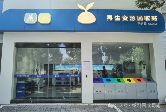微信图片_2026-05-15_170411_981.png