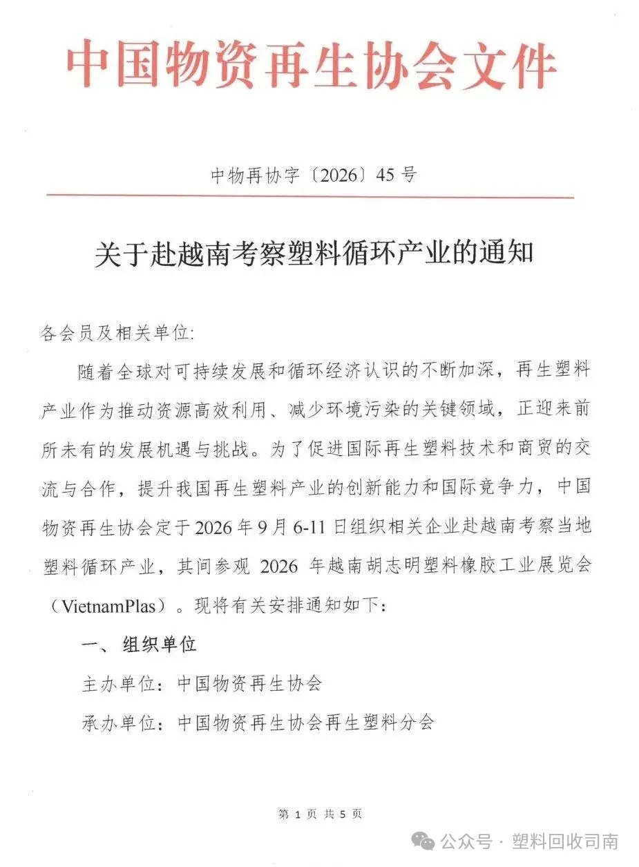 d3ab5dfa-2f56-4a6c-8bfe-eab37ad489ee.png