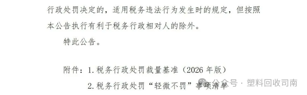 d3825405-04d8-4934-b14c-bf312cbfda81.png