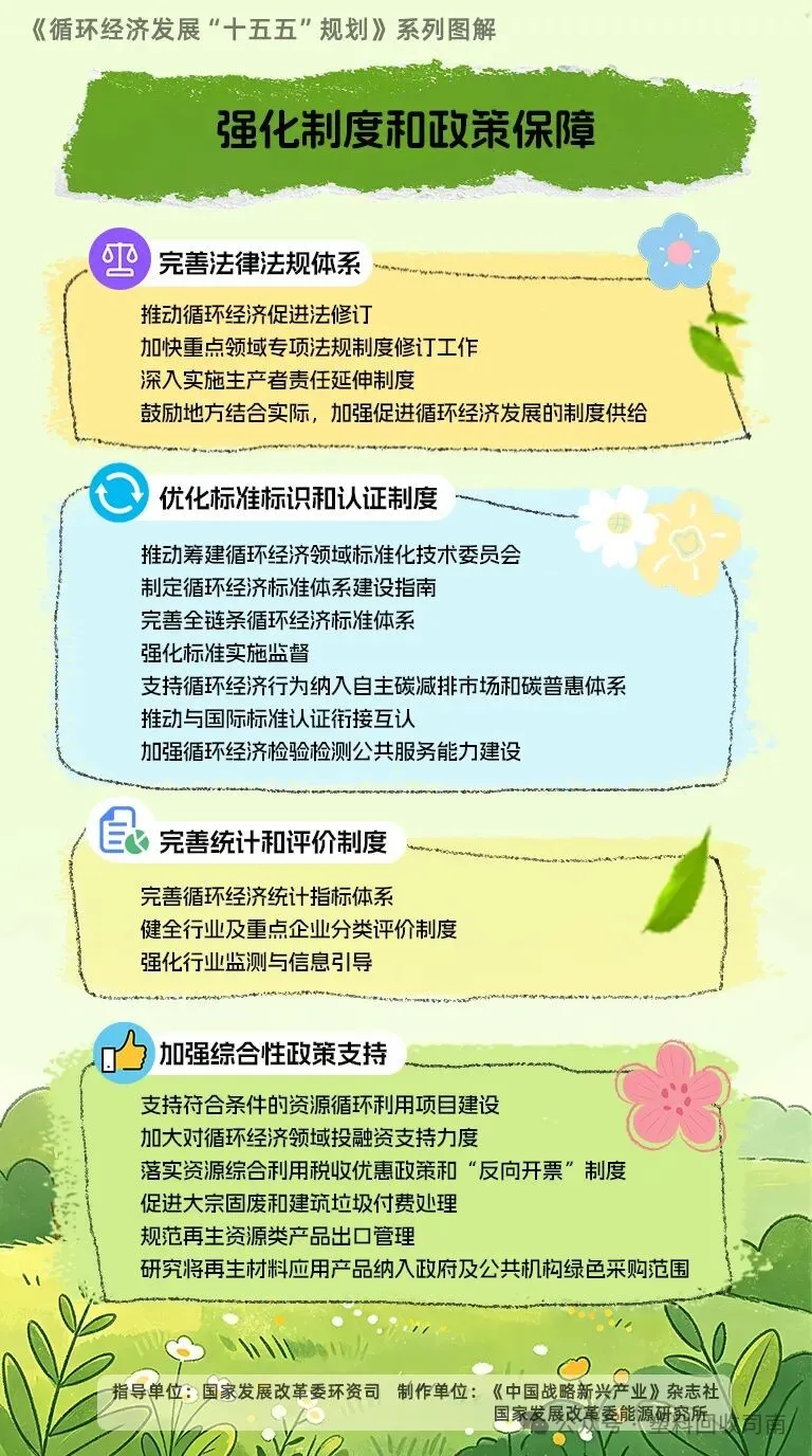 a88e039b-44d4-4cf1-9721-dbabc48731e9.png