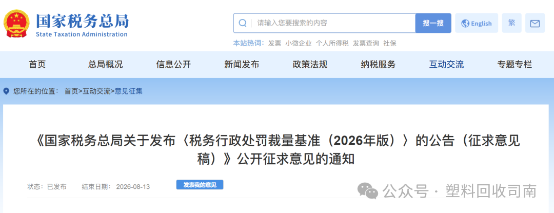 d92882da-2fed-4223-9da0-1d3001dfa45b.png