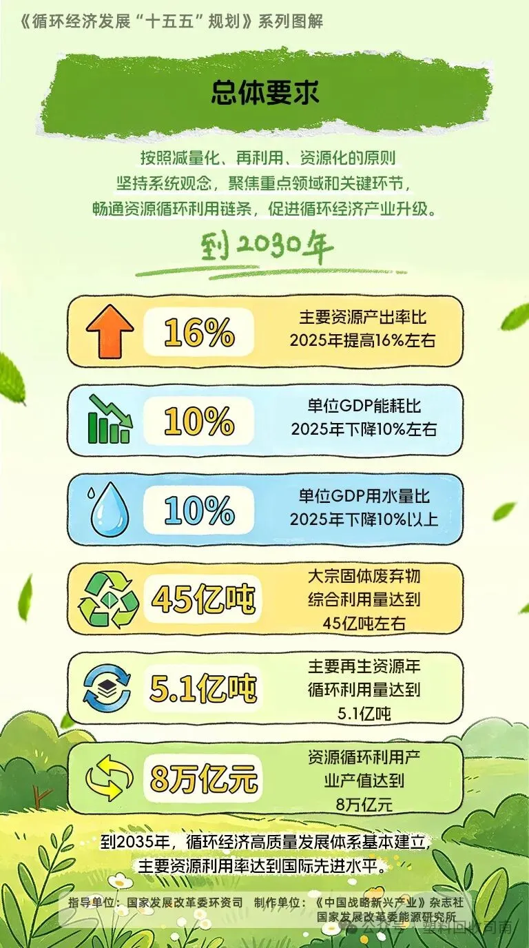 8ac54480-279c-415a-81b2-0332eab1a84a.png