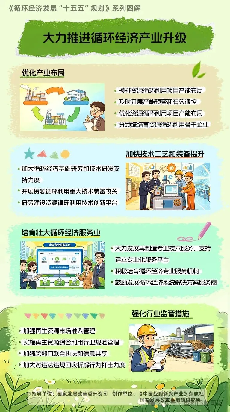 ab4e45de-e199-4ec9-a2ea-dca68a47e822.png